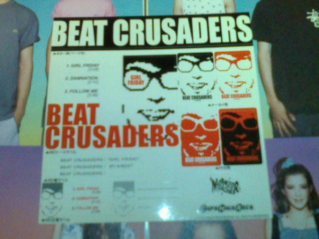 sr[gNZC_[YtBZbg BEAT CRUSADERS RA  ^gObY 