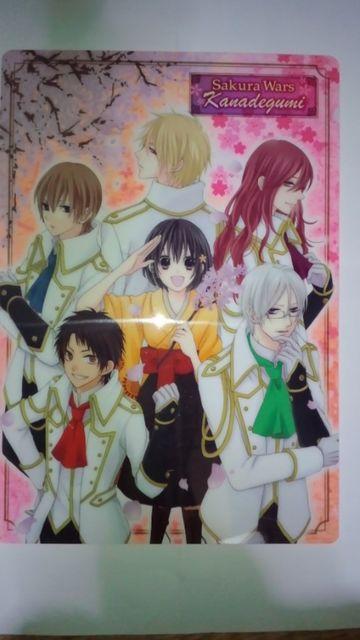 サクラ大戦 奏組 下敷き&ノート2冊 < アニメ/コミック/キャラクター  サクラ大戦 奏組 下敷き&ノート2冊 < アニメ/コミック/キャラクターの