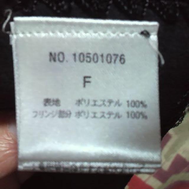 EGOIST/GSCXgXG[h tW݂݃xXg  uh 