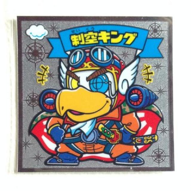 rbN}`V 104-V  LO   zr[ 