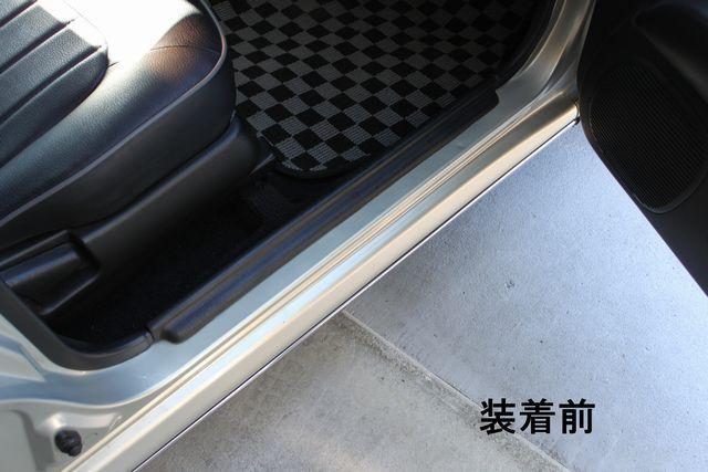 汎用エントランスモール スカッフプレート  ミドル < 自動車/バイク 汎用エントランスモール スカッフプレート  ミドル < 自動車/バイク