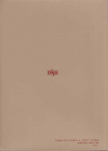 ���Ö{L��[�K�C�n���_��w ������2�� �� �{/�G���� 