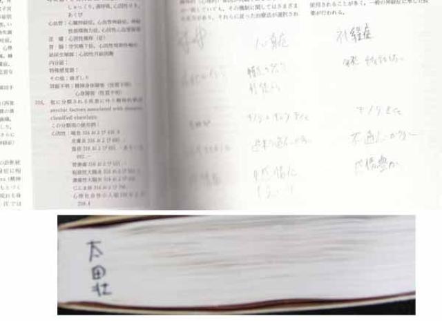 ���Ö{L��[�K�C�n���_��w ������2�� �� �{/�G���� 