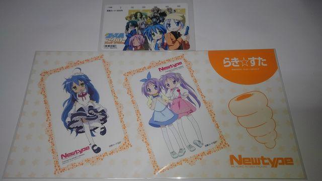 炫@񔄕i@}J[h@3@eJ@9@܂t@SN   `Pbg/ 