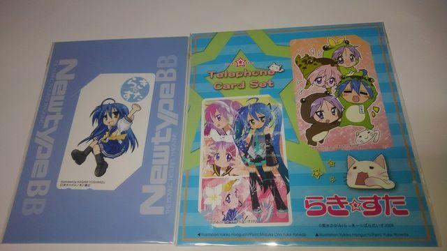 炫@񔄕i@}J[h@3@eJ@9@܂t@SN  `Pbg/ 