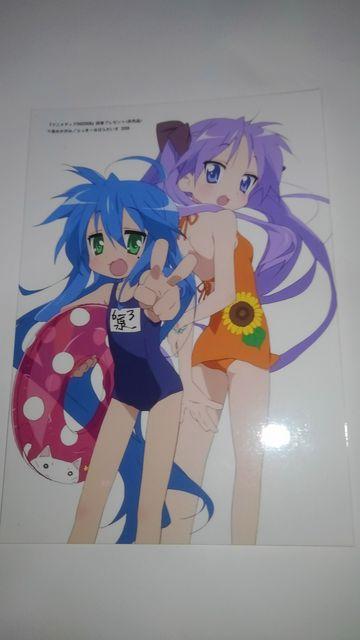 炫@񔄕i@}J[h@3@eJ@9@܂t@SN  `Pbg/ 