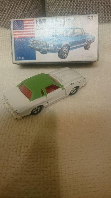 ���� �M�d�I�������m ���g�~�J  �t�H�[�h���X�^���O�U �M�A 1/63 ���{�� �� �z�r�[�� 