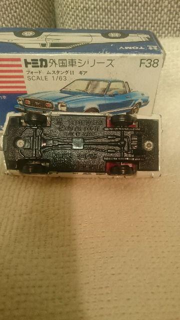 ���� �M�d�I�������m ���g�~�J  �t�H�[�h���X�^���O�U �M�A 1/63 ���{�� �� �z�r�[�� 