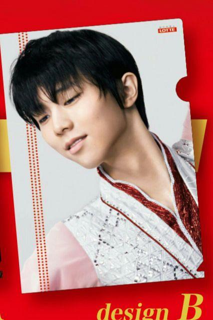 ☆ファミマ限定・ロッテ×羽生結弦クリアファイル4種類セット☆ < ホビー ☆ファミマ限定・ロッテ×羽生結弦クリアファイル4種類セット☆ < ホビーの