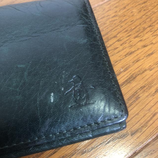  Munsingweer h J[hP[X  jt@bV 