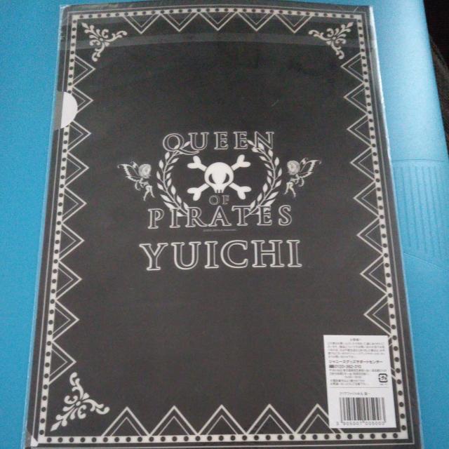 KAT-TUN ۗYꁞNAt@C 2008 QUEEN OF PIRATES  ^gObY 