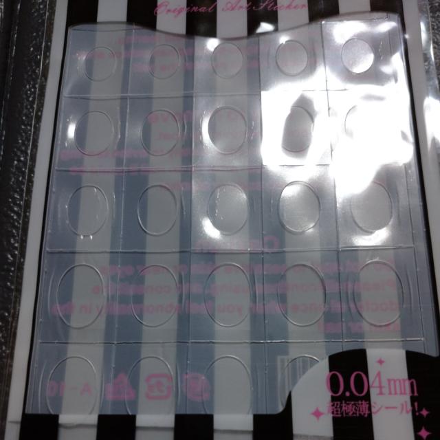 ΃lCA[gV[yI[o^z1   /RX/lC 