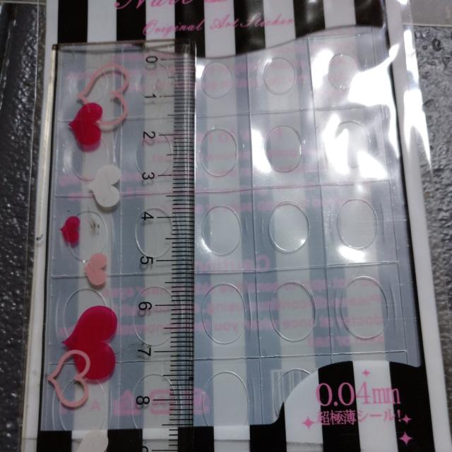 ΃lCA[gV[yI[o^z1  /RX/lC 