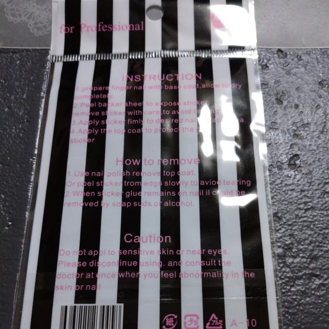 ΃lCA[gV[yI[o^z1  /RX/lC 