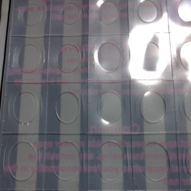 ΃lCA[gV[yI[o^z1  /RX/lC 