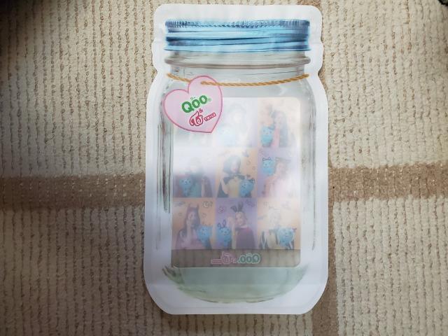 QooTWICE@Wbp[obO@gp  ^gObY 
