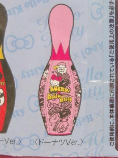 ◎未使用★ROUND1 キティちゃん 120cmでかっピン < おもちゃ  ◎未使用★ROUND1 キティちゃん 120cmでかっピン < おもちゃの