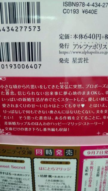 NcȂ݂̎ቜlɂȂ܂timnG^jeB  {/G 