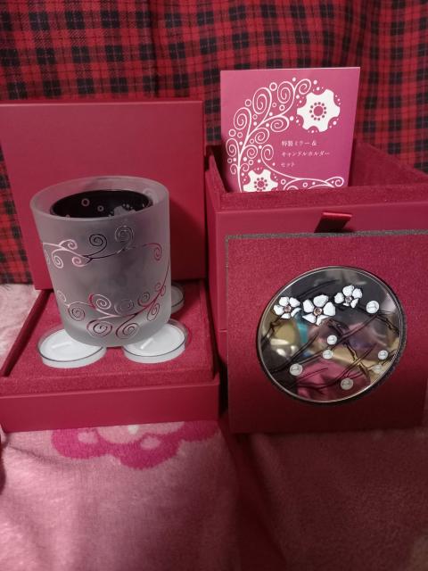 資生堂 花椿CLUB < ブランド  資生堂 花椿CLUB  < ブランドの