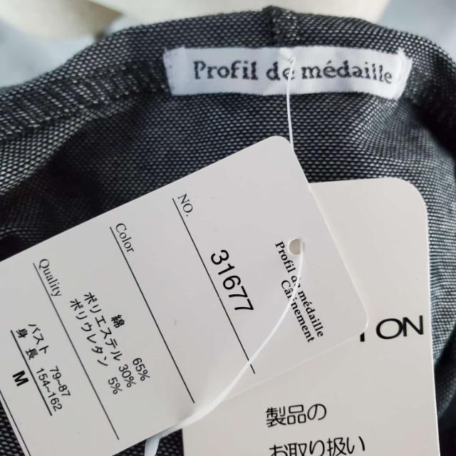 込み★401★薄手!Profil de medaille★ジップパーカー★M★ < 女性ファッション  込み★401★薄手!Profil de medaille★ジップパーカー★M★ < 女性ファッションの
