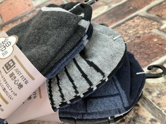 数量限定超特価!『9足組』直角ヒール設計で足にFITする!!快適・綿混メンズスニーカーソックス(D柄) < 男性ファッション 数量限定超特価!『9足組』直角ヒール設計で足にFITする!!快適・綿混メンズスニーカーソックス(D柄) < 男性ファッションの