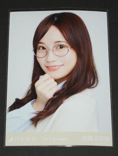 T؍46@|덁@ʐ^P@vbs[   ^gObY 