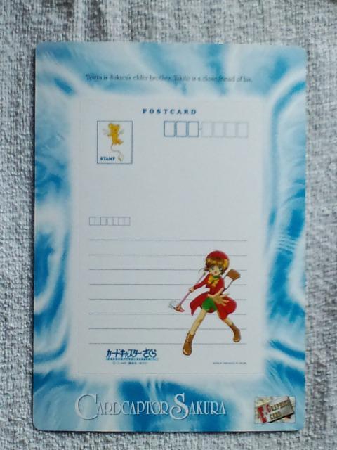 J[hLv^[灙|XgJ[hFؔV{&e