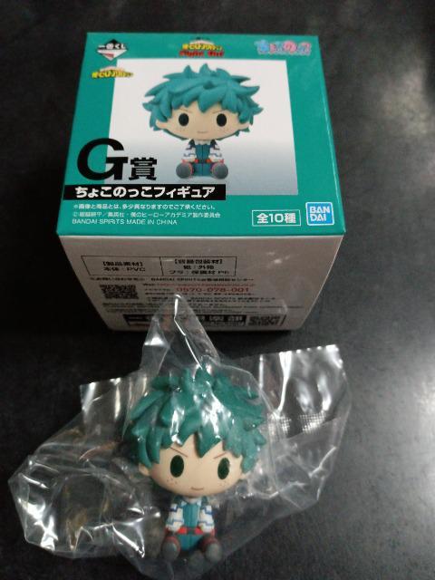 l̃q[[AJf~A@ΒJ@傱̂@tBMA 