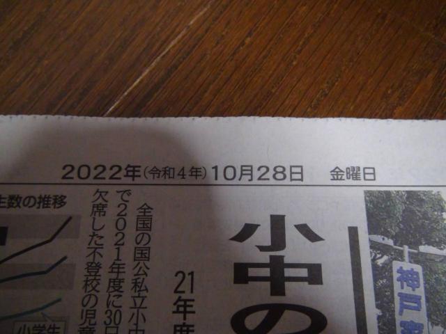 Lq̉ВˎEjߕ߂̐VLق !B  zr[ 