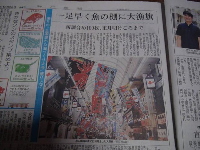 Lq̉ВˎEjߕ߂̐VLق !B  zr[ 