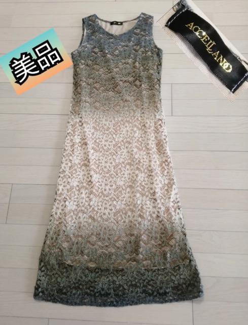 �i�������������iACCELLANDO�����s�[�X�p�[�e�B�[�h���X�����Z�N�V�[�t�F�~�j�������[�X �����O�����s�[�X 