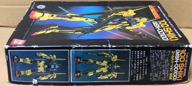 バンダイ 1/144 機動戦士Zガンダム ゴールドバージョン 100式 < ホビー  バンダイ 1/144 機動戦士Zガンダム ゴールドバージョン 100式 < ホビーの