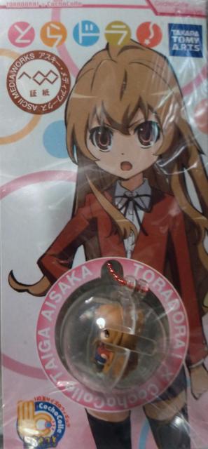 WF限定こちょっとコレクションEX とらドラ! 逢坂大河●新品未開封美品 < アニメ/コミック/キャラクター  WF限定こちょっとコレクションEX とらドラ! 逢坂大河●新品未開封美品  < アニメ/コミック/キャラクターの