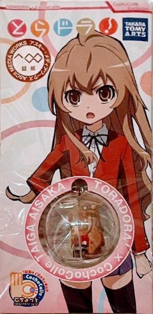 WF限定こちょっとコレクションEX とらドラ! 逢坂大河●新品未開封美品 < アニメ/コミック/キャラクター  WF限定こちょっとコレクションEX とらドラ! 逢坂大河●新品未開封美品 < アニメ/コミック/キャラクターの