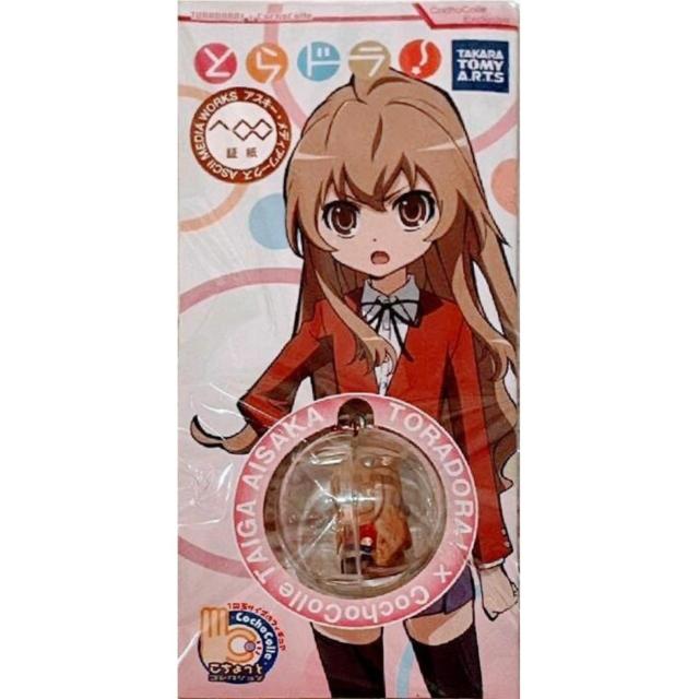 WF限定こちょっとコレクションEX とらドラ! 逢坂大河●新品未開封美品 < アニメ/コミック/キャラクター  WF限定こちょっとコレクションEX とらドラ! 逢坂大河●新品未開封美品 < アニメ/コミック/キャラクターの