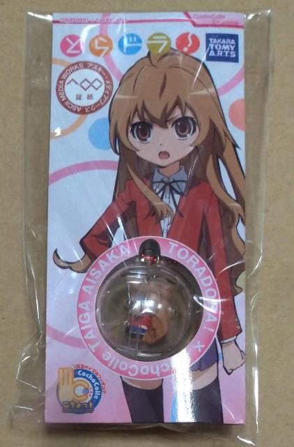 WF限定こちょっとコレクションEX とらドラ! 逢坂大河●新品未開封美品 < アニメ/コミック/キャラクター  WF限定こちょっとコレクションEX とらドラ! 逢坂大河●新品未開封美品 < アニメ/コミック/キャラクターの