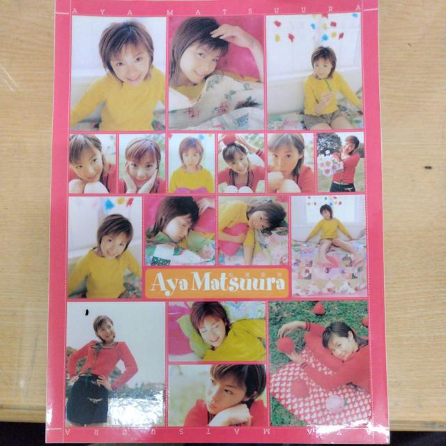 松浦亜弥 < タレントグッズ  松浦亜弥  < タレントグッズの