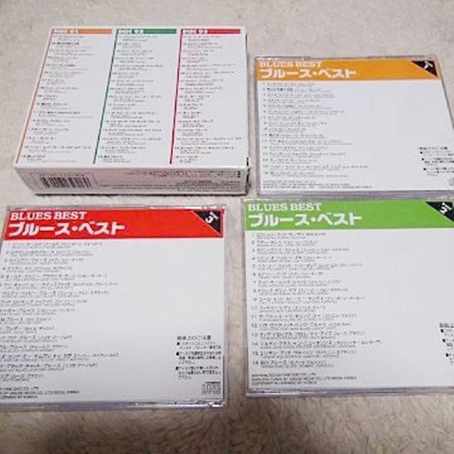 BLUES BEST ブルースベストCD3枚組み全48曲【16曲X3枚】!。 < CD/DVD/ビデオ  BLUES BEST ブルースベストCD3枚組み全48曲【16曲X3枚】!。 < CD/DVD/ビデオの