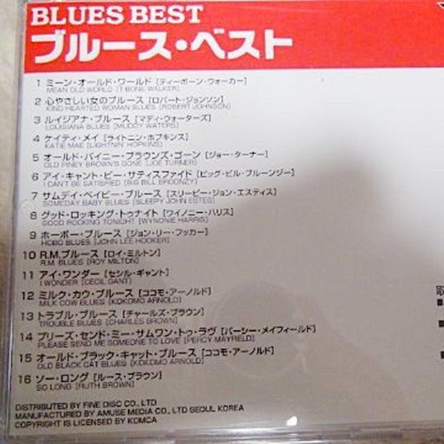BLUES BEST ブルースベストCD3枚組み全48曲【16曲X3枚】!。 < CD/DVD/ビデオ  BLUES BEST ブルースベストCD3枚組み全48曲【16曲X3枚】!。 < CD/DVD/ビデオの