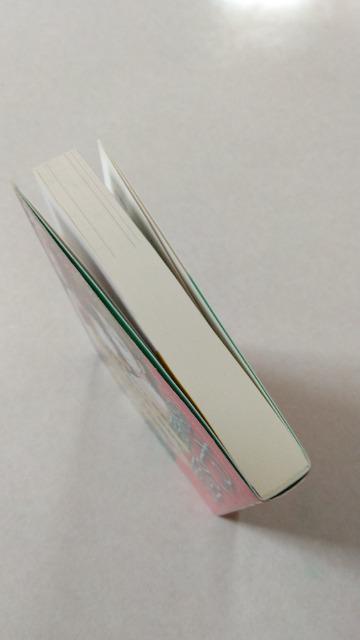 〈文庫版コミック・ジュネット〉ねじの回転・完全版/定広美香 < アニメ/コミック/キャラクター  〈文庫版コミック・ジュネット〉ねじの回転・完全版/定広美香 < アニメ/コミック/キャラクターの