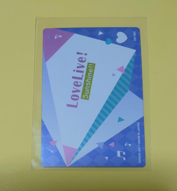 uCuITVCII XN[AChvWFNgSTORY CARDu#3 t@[XgXebvv 793