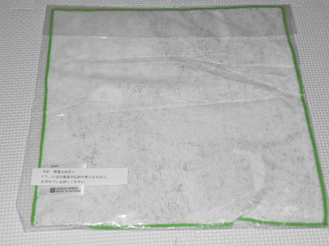 ドラゴンボールZ 一番くじ ドラゴンボール H賞 セル < アニメ/コミック/キャラクター  ドラゴンボールZ 一番くじ ドラゴンボール H賞 セル < アニメ/コミック/キャラクターの