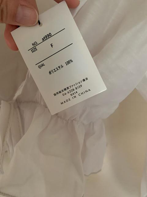 羽織り物 新品未使用 < ブランド  羽織り物 新品未使用 < ブランドの