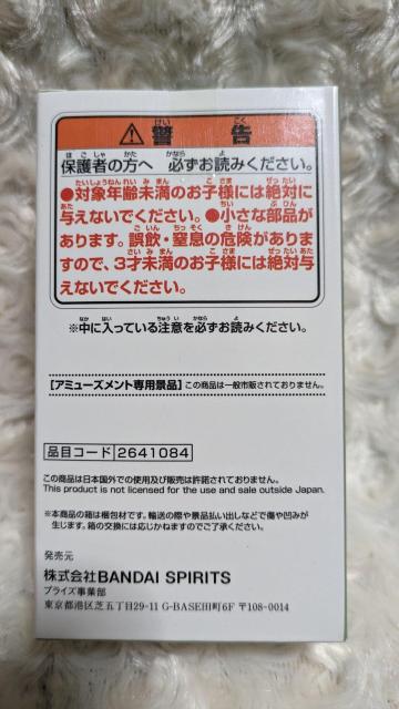 SPY?FAMILY  スパイファミリー キーケース アーニャ・フォージャー < アニメ/コミック/キャラクター  SPY?FAMILY  スパイファミリー キーケース アーニャ・フォージャー < アニメ/コミック/キャラクターの