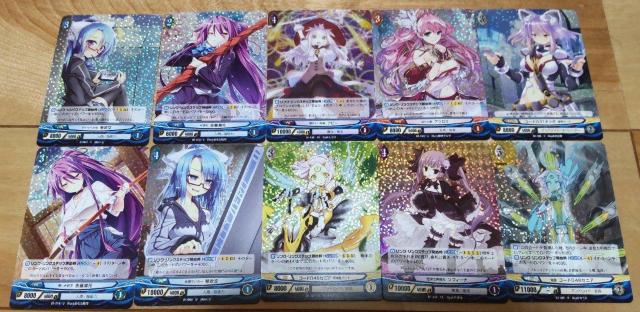 アンジュヴィエルジュキラカード10枚詰め合わせ福袋! < トレーディングカード  アンジュヴィエルジュキラカード10枚詰め合わせ福袋!  < トレーディングカードの