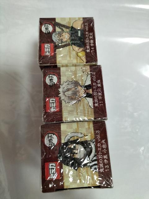 トミカ 鬼滅の刃 3つセット販売 未開封新品 < ホビー  トミカ 鬼滅の刃 3つセット販売 未開封新品 < ホビーの