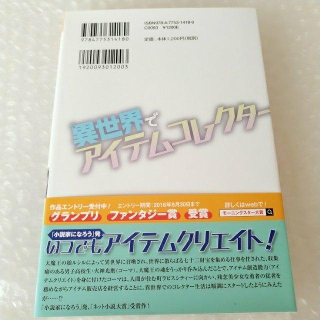 yѕtEŁzPs{uِEŃACeRN^[ P/ mv  {/G 