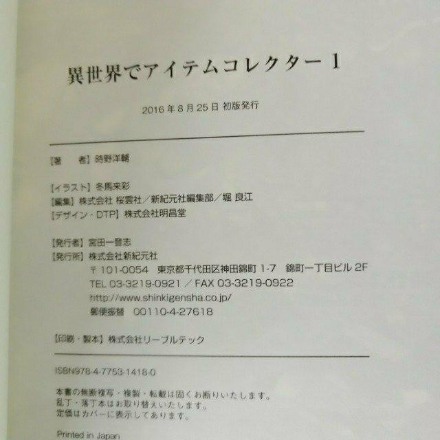 yѕtEŁzPs{uِEŃACeRN^[ P/ mv  {/G 