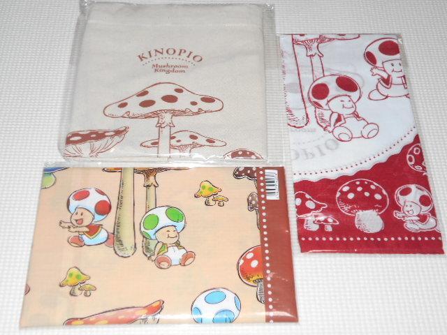 マイニンテンドー キノピオ < ゲーム本体/ソフト  マイニンテンドー キノピオ  < ゲーム本体/ソフトの