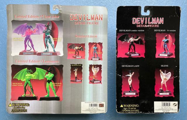 ウイング デビルマン & デビルマンレディ フィギュア 2個 セット コミックス バージョン コミック 漫画 マンガ 版 < アニメ/コミック/キャラクター  ウイング デビルマン & デビルマンレディ フィギュア 2個 セット コミックス バージョン コミック 漫画 マンガ 版 < アニメ/コミック/キャラクターの